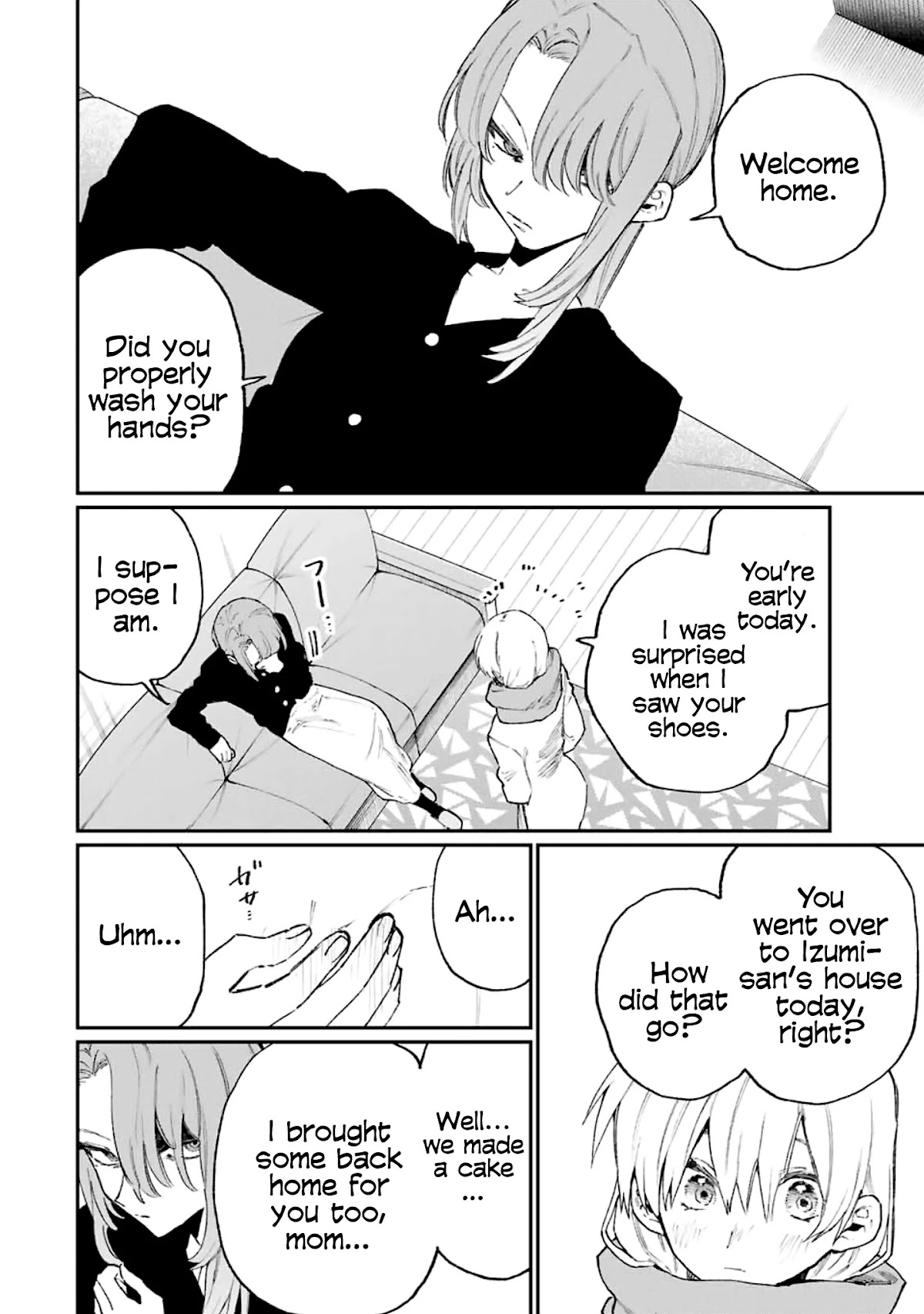 That Girl Is Not Just Cute Chapter 114 page 13 - Chapter 114