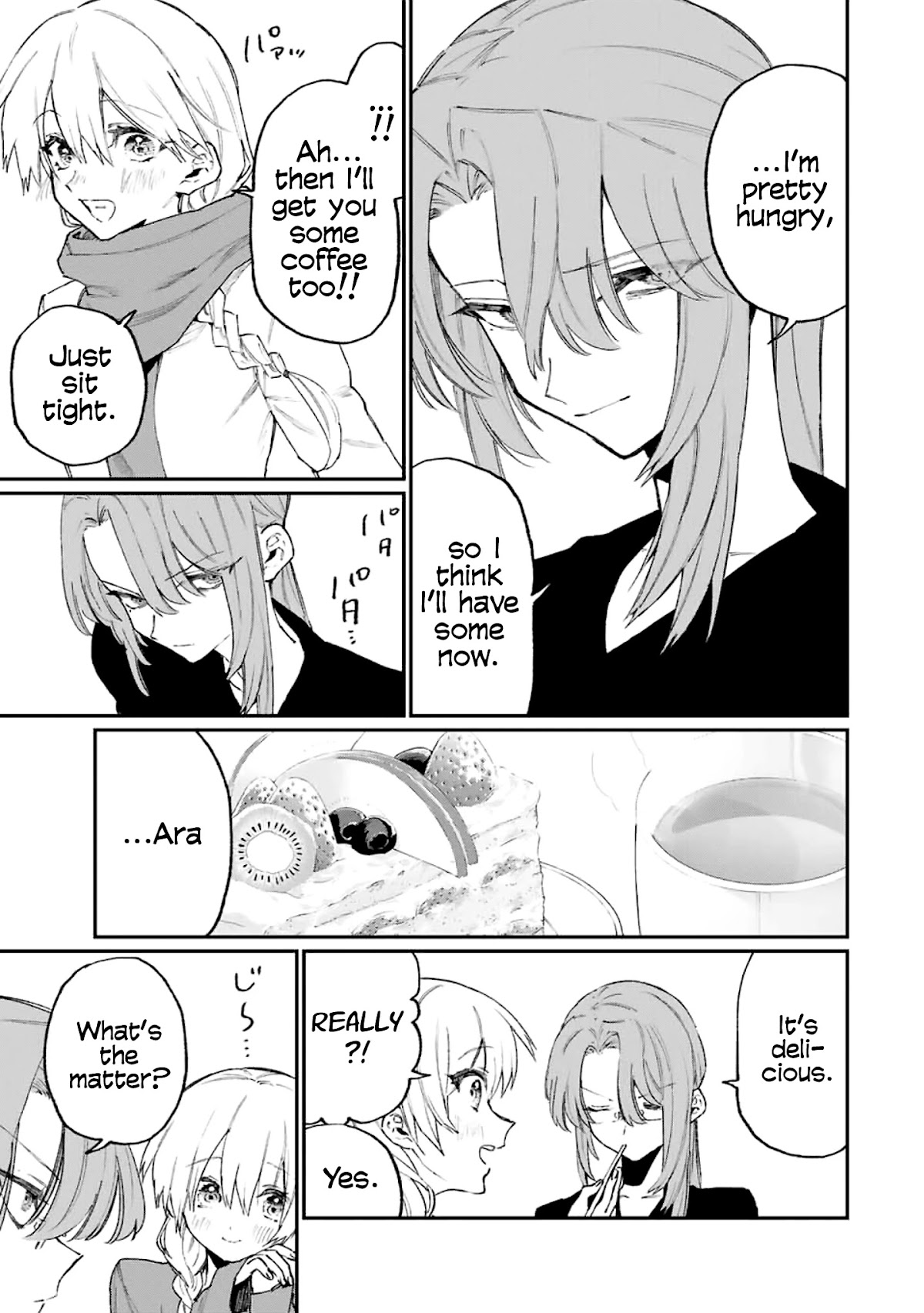 That Girl Is Not Just Cute Chapter 114 page 14 - Chapter 114