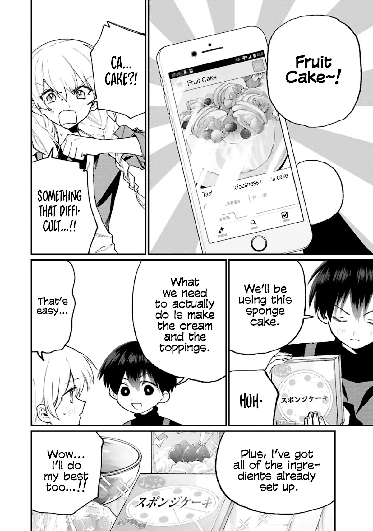 That Girl Is Not Just Cute Chapter 114 page 3 - Chapter 114