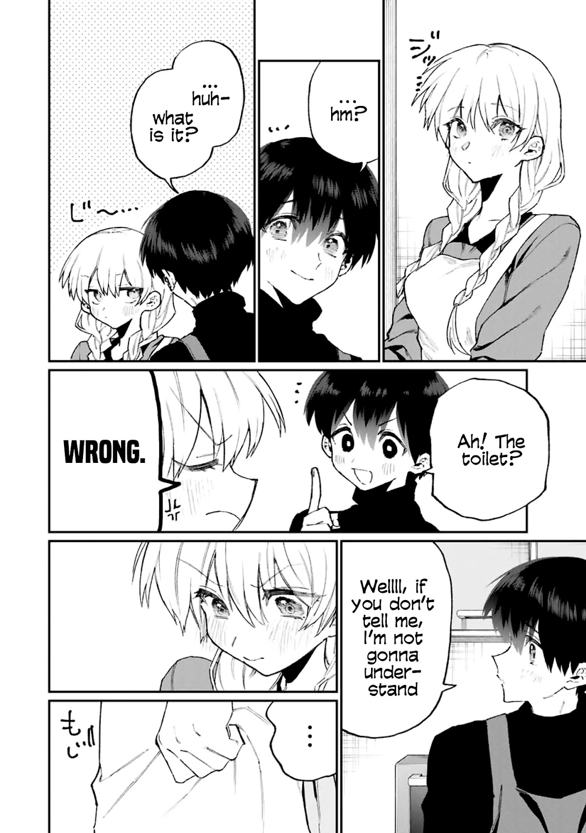 That Girl Is Not Just Cute Chapter 114 page 7 - Chapter 114