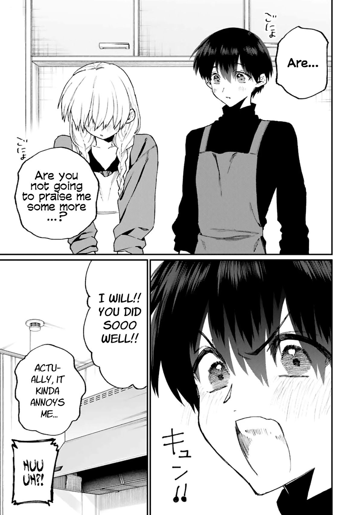 That Girl Is Not Just Cute Chapter 114 page 8 - Chapter 114