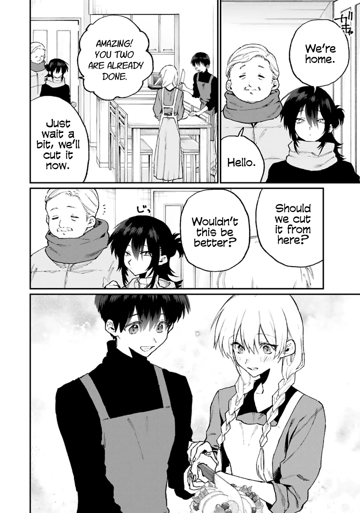 That Girl Is Not Just Cute Chapter 114 page 9 - Chapter 114