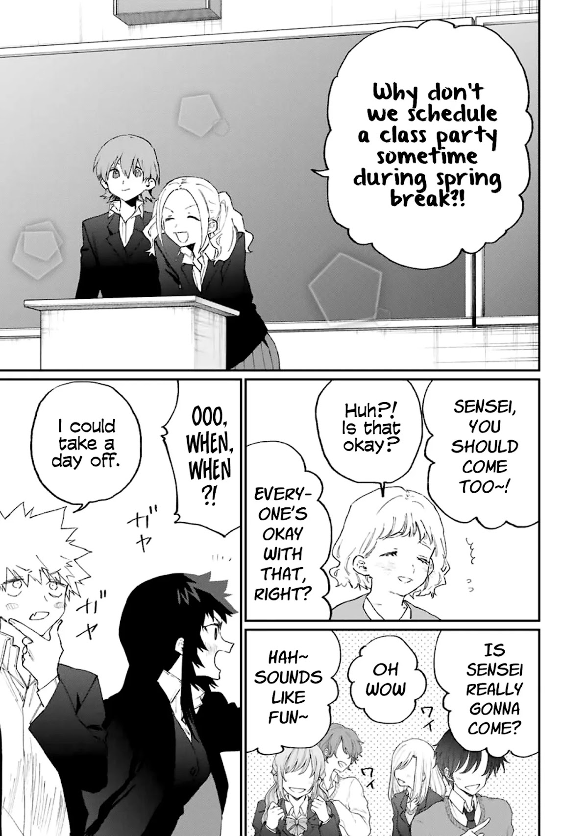 That Girl Is Not Just Cute Chapter 115 page 10 - Chapter 115