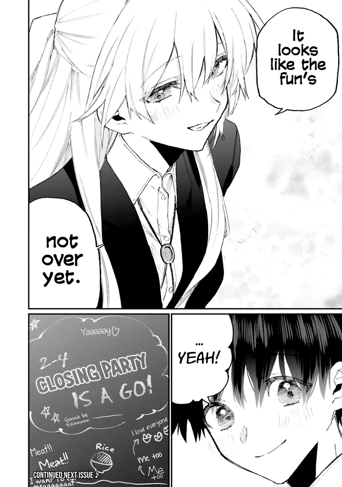 That Girl Is Not Just Cute Chapter 115 page 13 - Chapter 115
