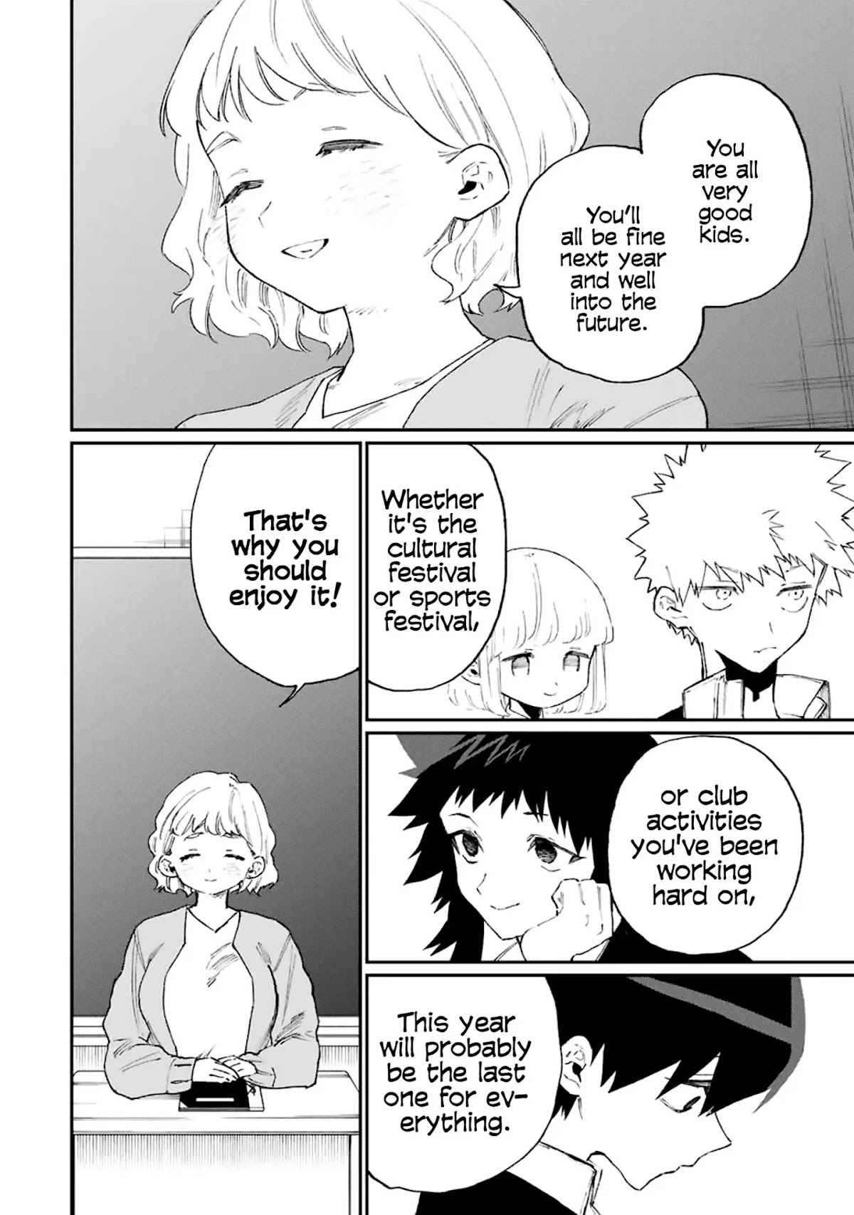 That Girl Is Not Just Cute Chapter 115 page 3 - Chapter 115