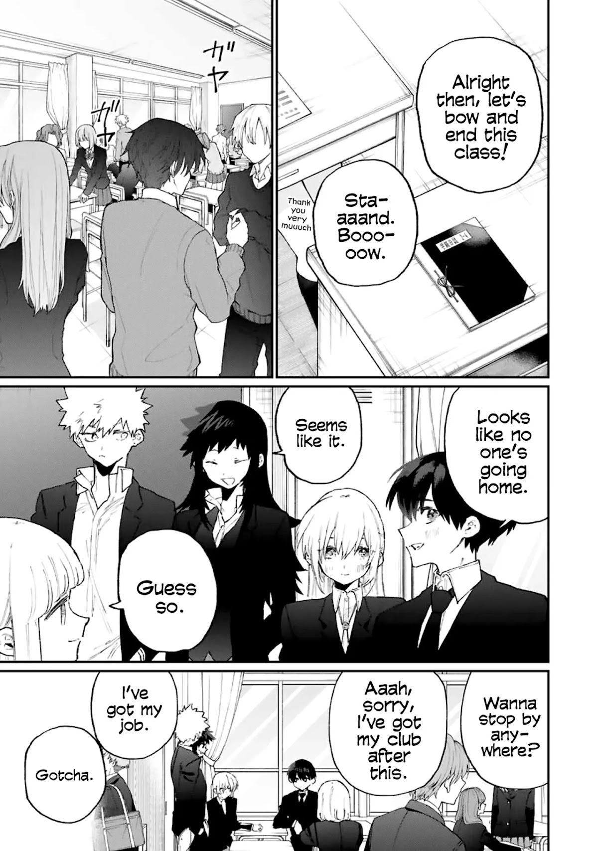 That Girl Is Not Just Cute Chapter 115 page 4 - Chapter 115