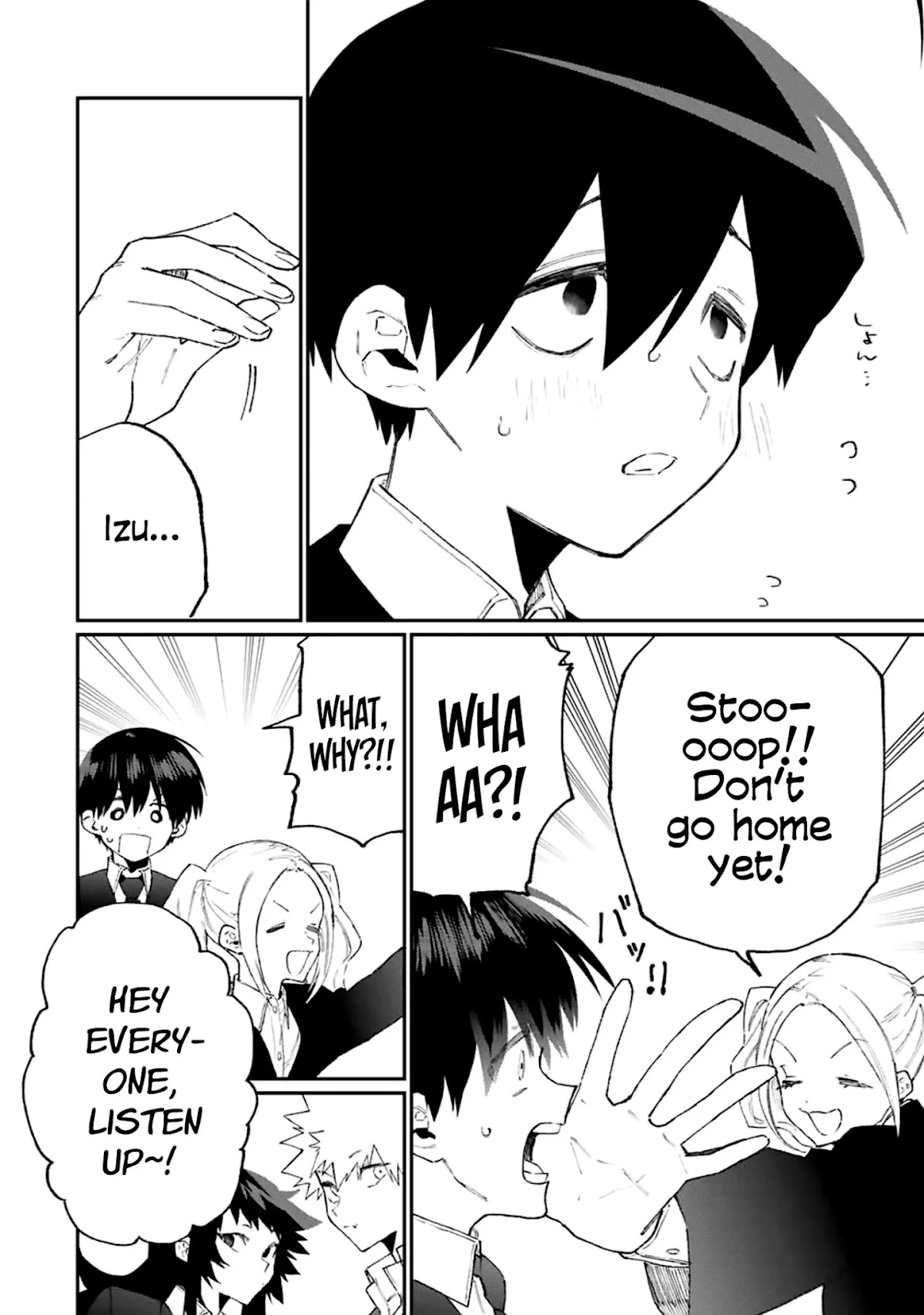 That Girl Is Not Just Cute Chapter 115 page 9 - Chapter 115