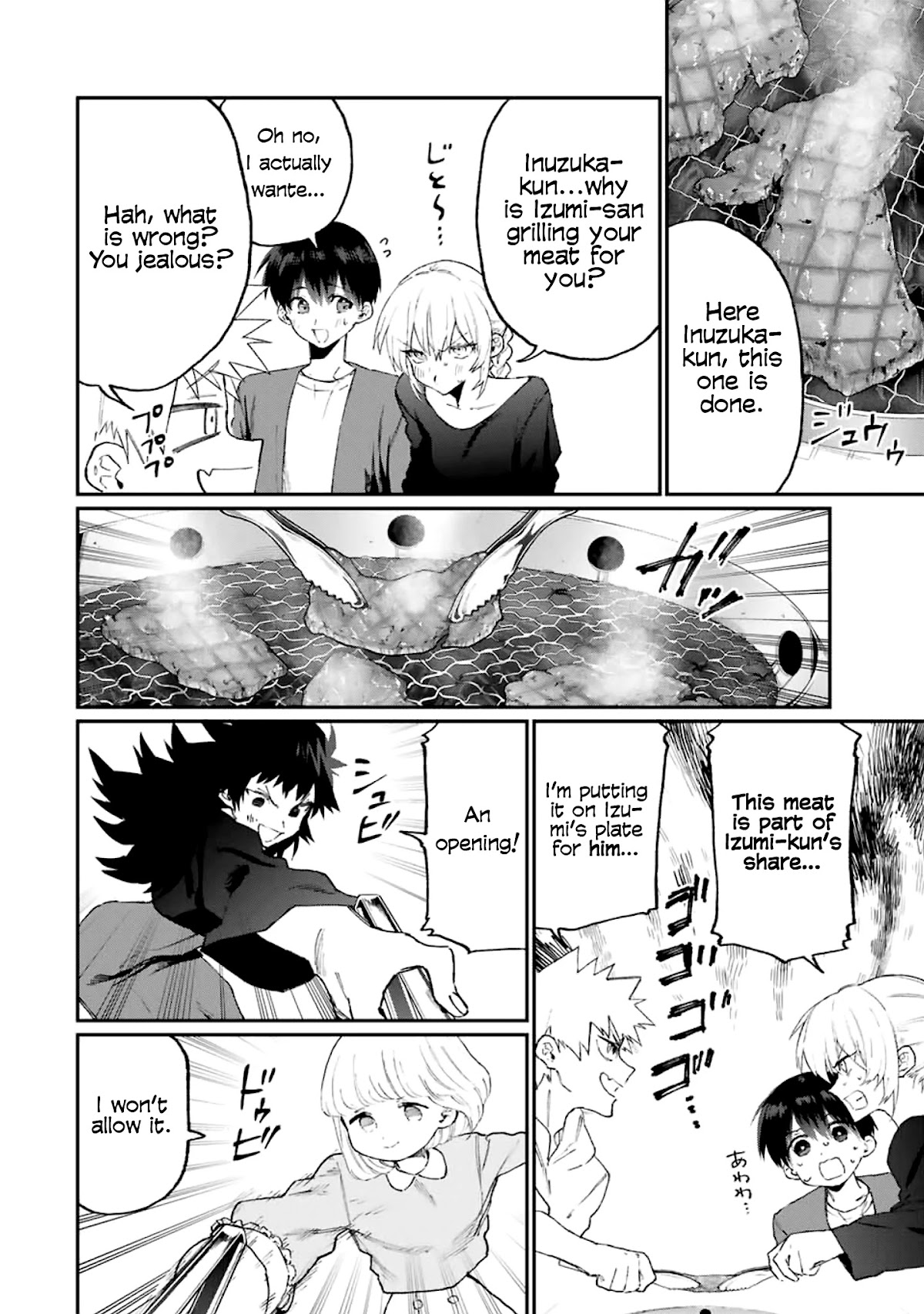 That Girl Is Not Just Cute Chapter 116 page 3 - Chapter 116