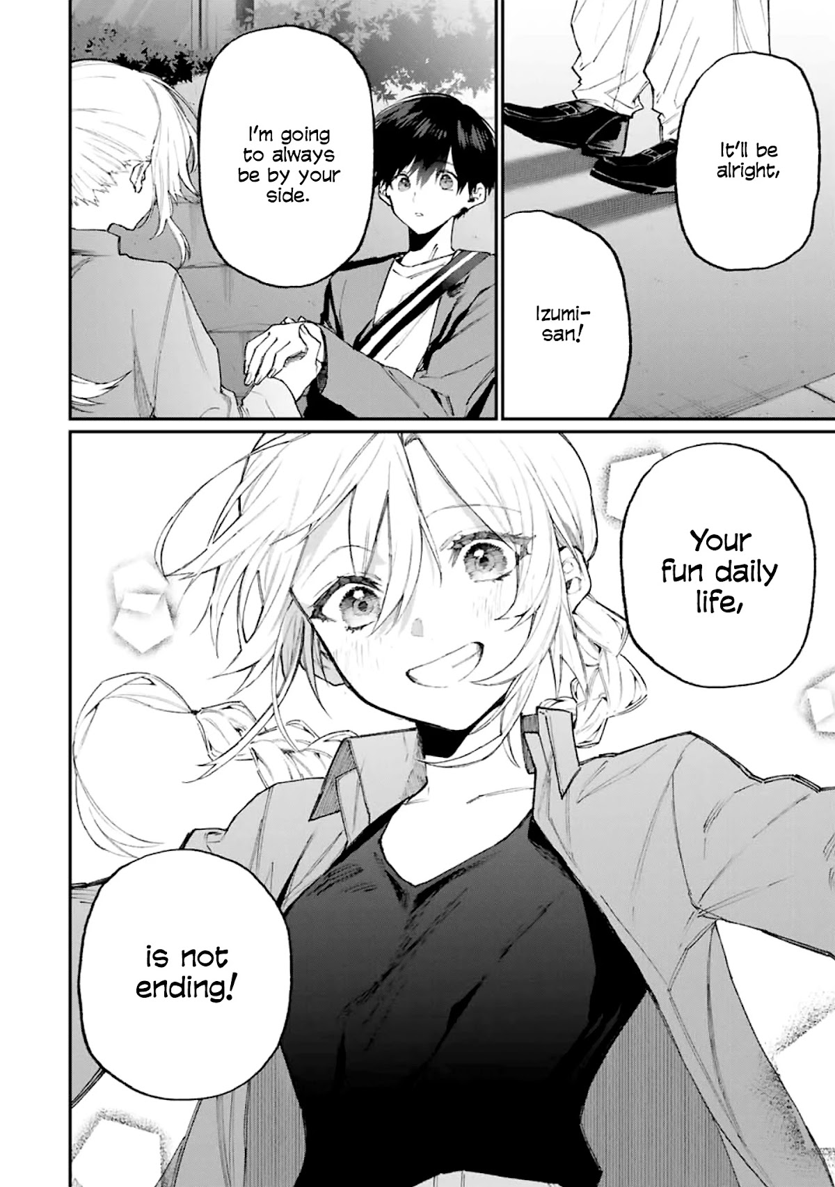 That Girl Is Not Just Cute Chapter 117 page 11 - Chapter 117