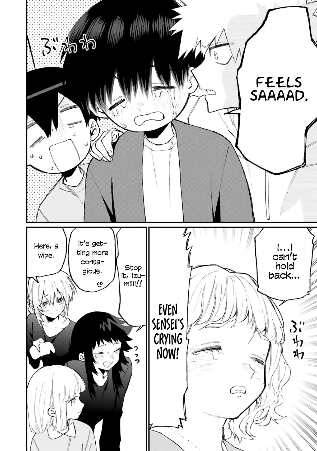 That Girl Is Not Just Cute Chapter 117 page 3 - Chapter 117
