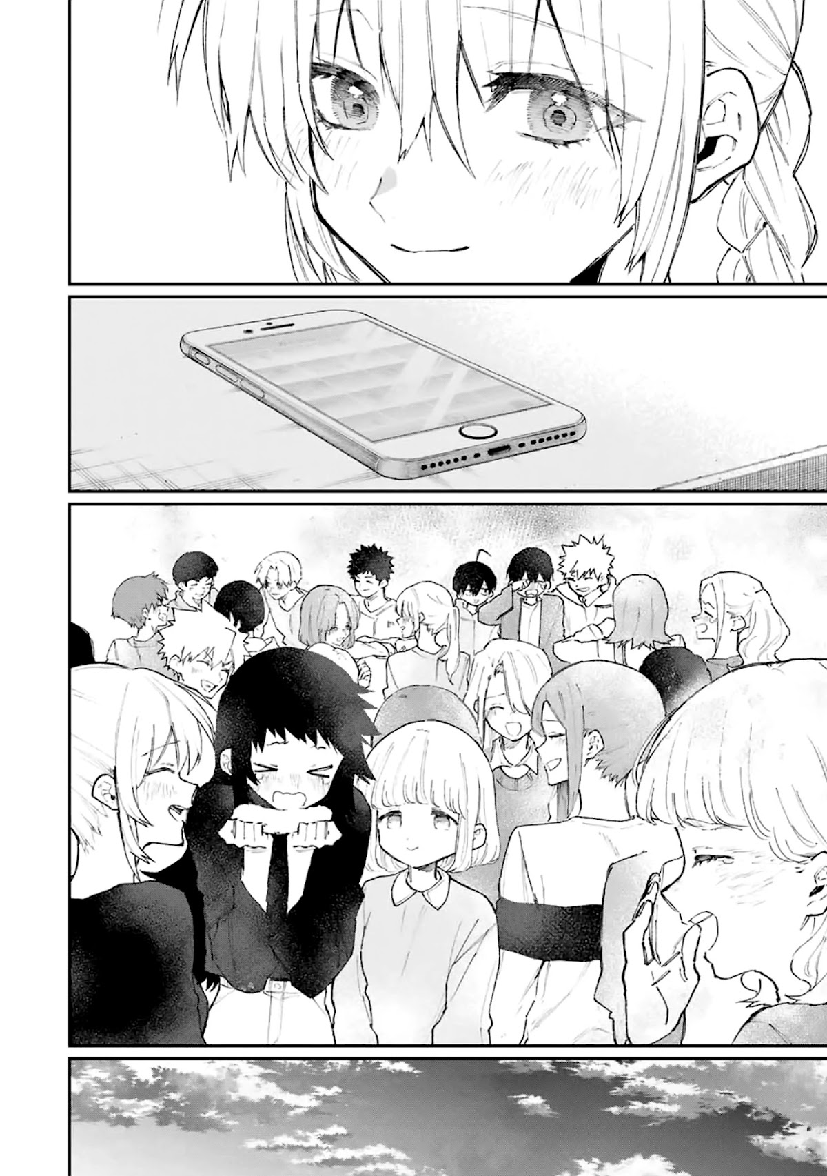 That Girl Is Not Just Cute Chapter 117 page 5 - Chapter 117