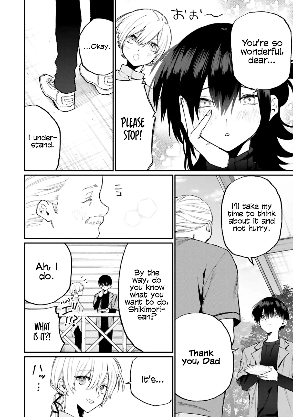 That Girl Is Not Just Cute Chapter 118 page 15 - Chapter 118