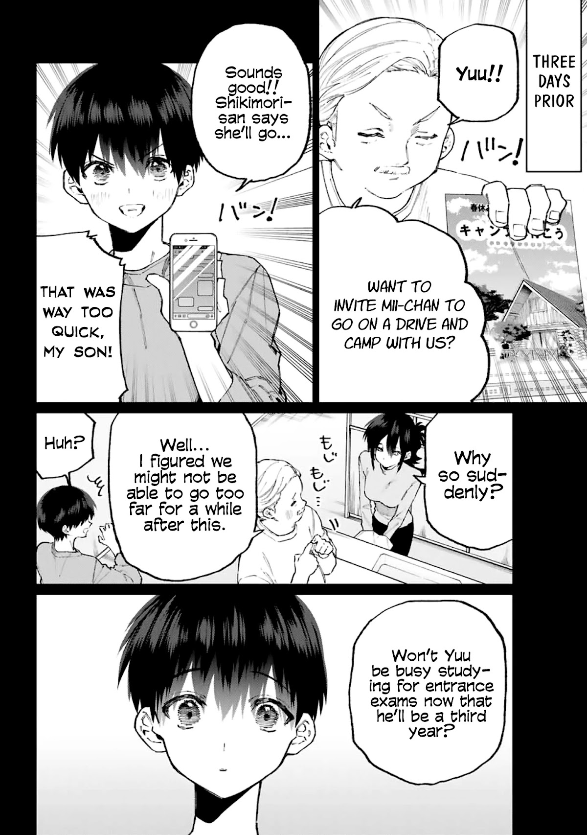 That Girl Is Not Just Cute Chapter 118 page 3 - Chapter 118