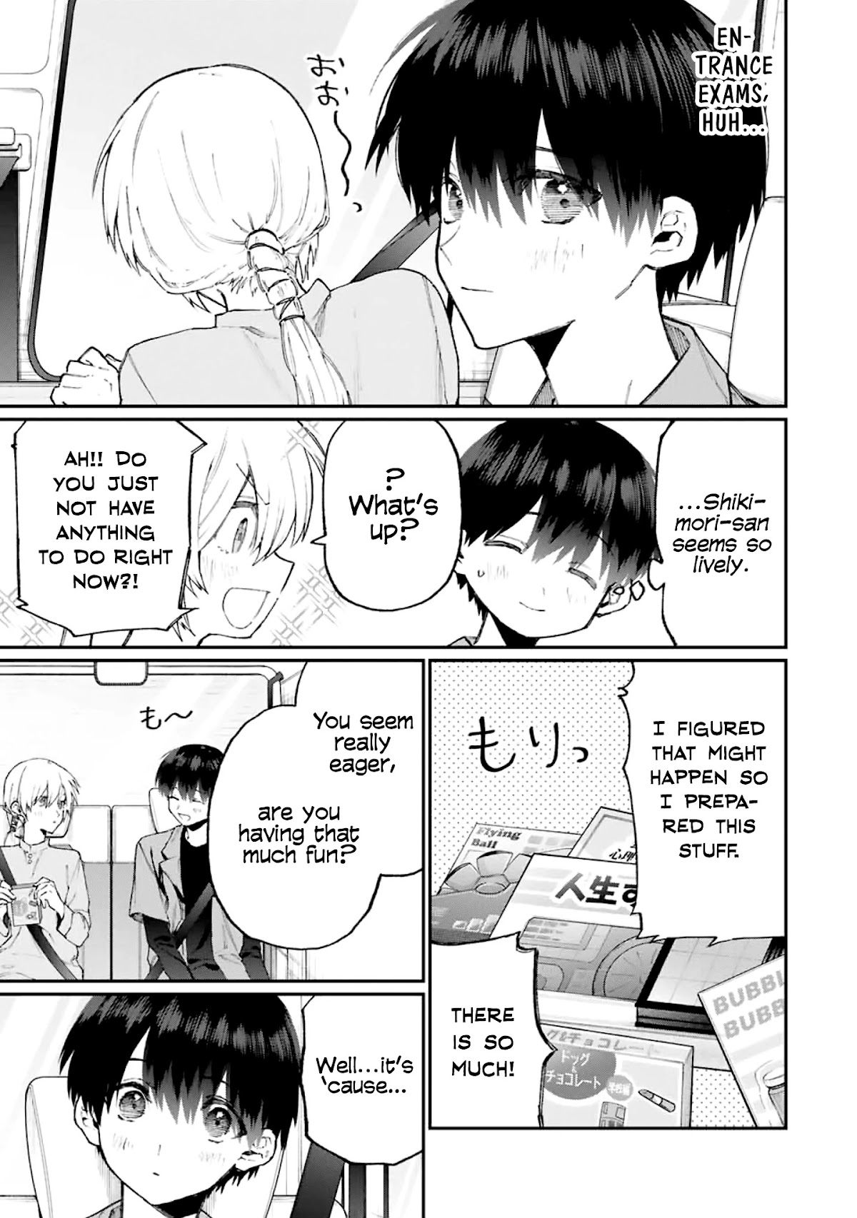 That Girl Is Not Just Cute Chapter 118 page 4 - Chapter 118
