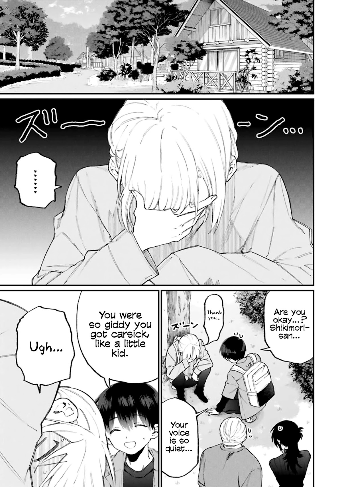 That Girl Is Not Just Cute Chapter 118 page 6 - Chapter 118