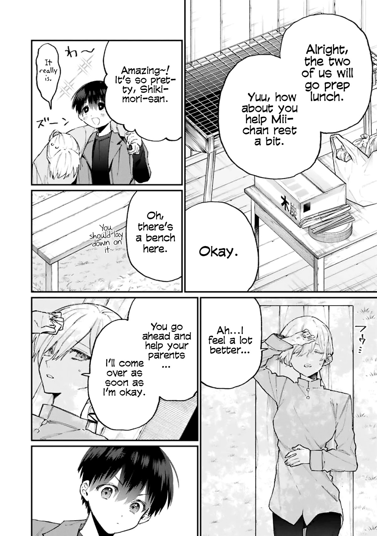 That Girl Is Not Just Cute Chapter 118 page 7 - Chapter 118