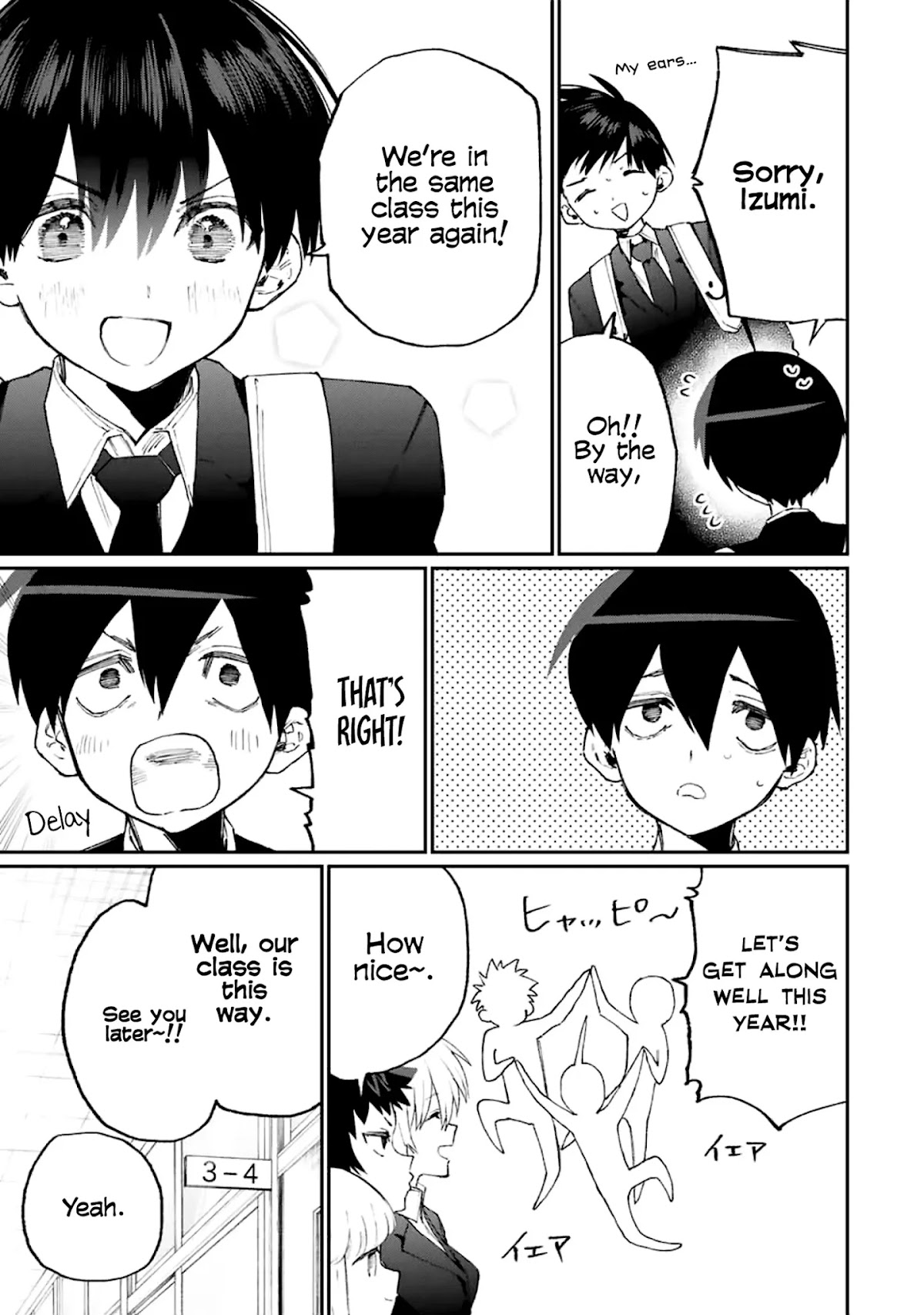 That Girl Is Not Just Cute Chapter 119 page 10 - Chapter 119