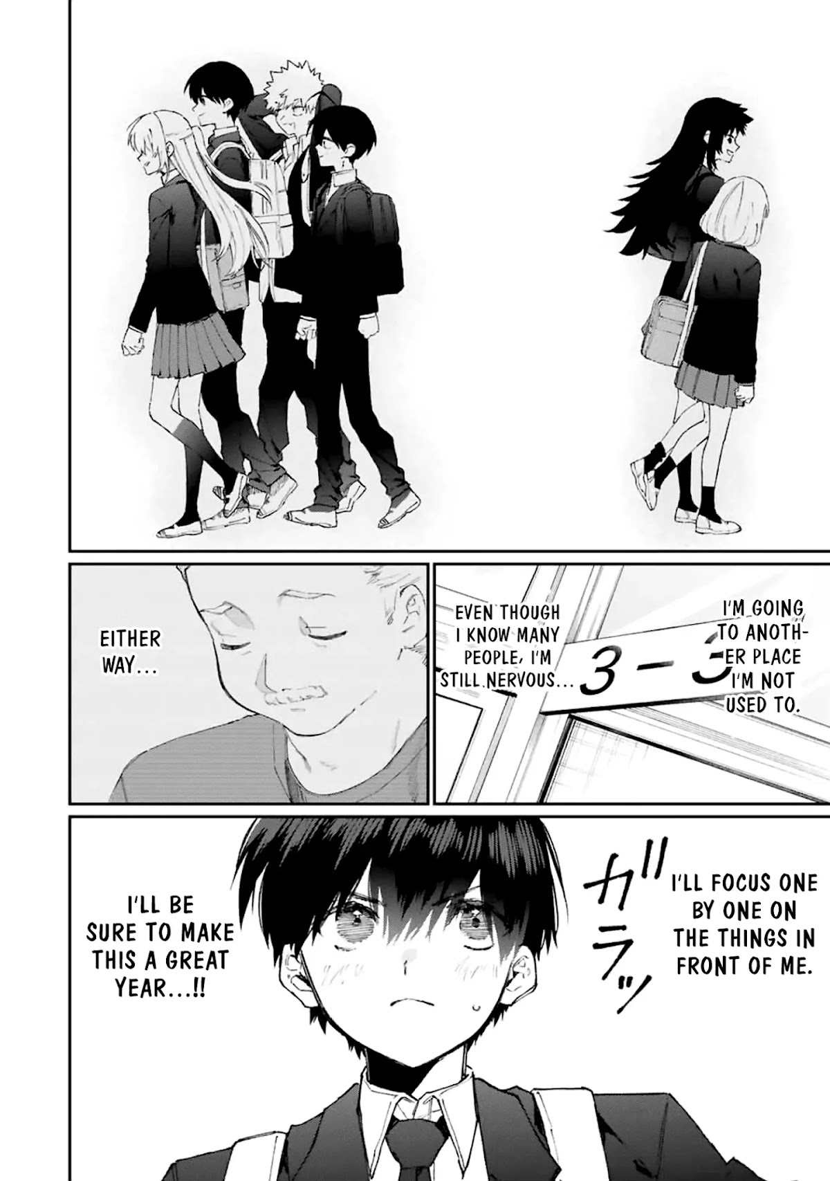 That Girl Is Not Just Cute Chapter 119 page 11 - Chapter 119