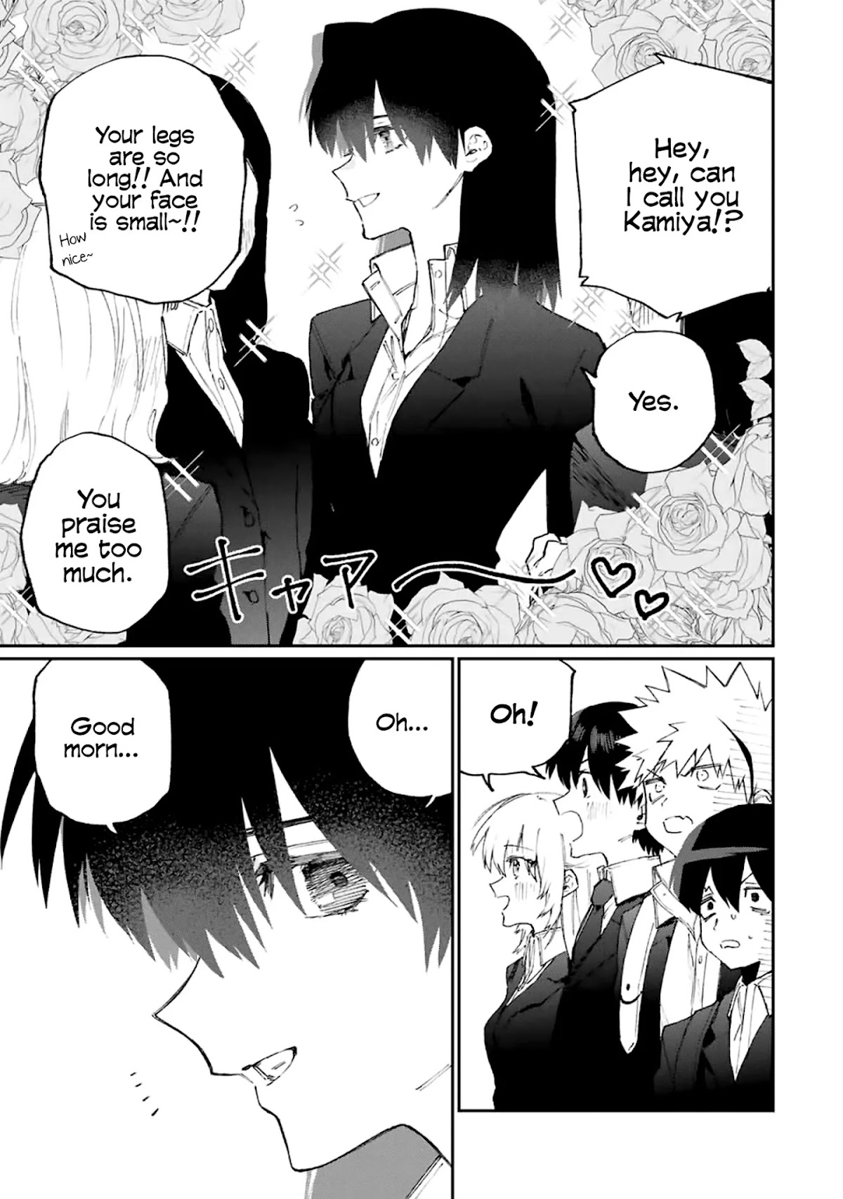 That Girl Is Not Just Cute Chapter 119 page 12 - Chapter 119