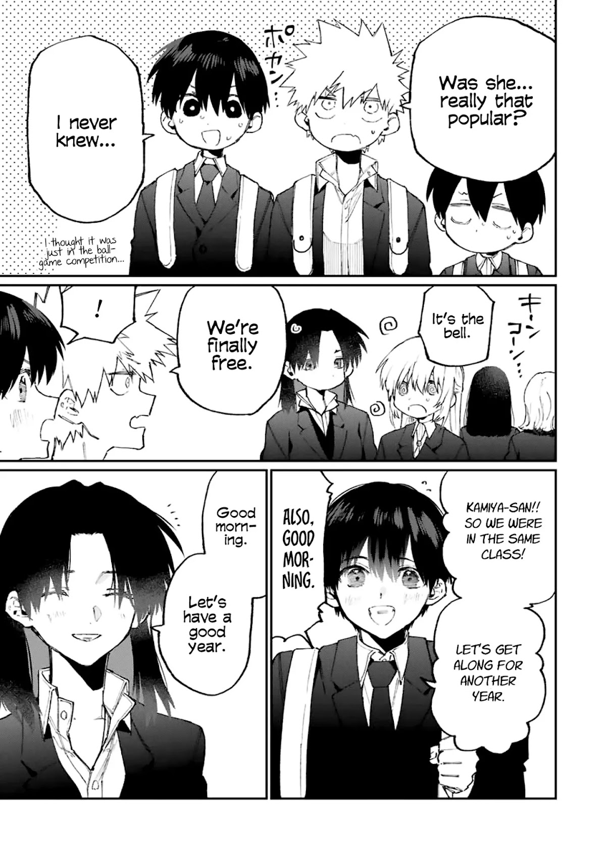 That Girl Is Not Just Cute Chapter 119 page 14 - Chapter 119
