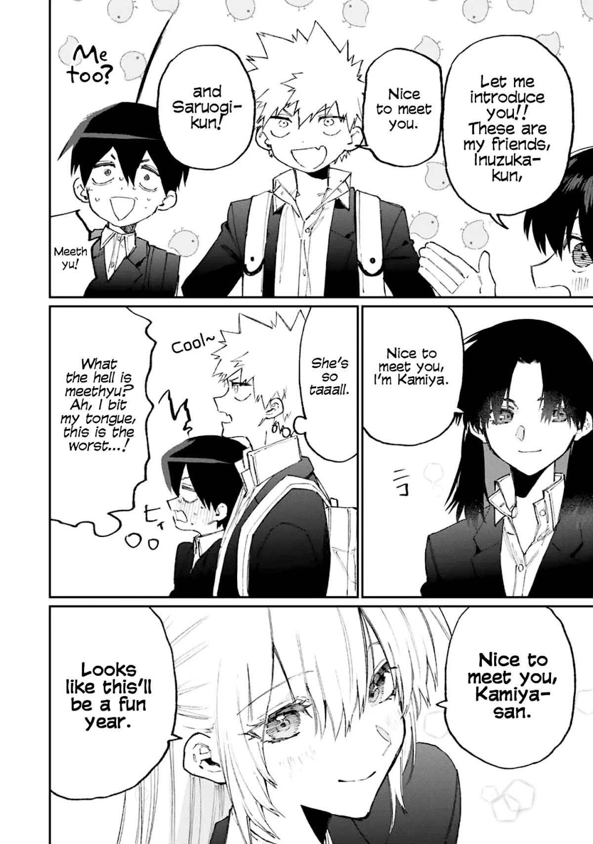 That Girl Is Not Just Cute Chapter 119 page 15 - Chapter 119