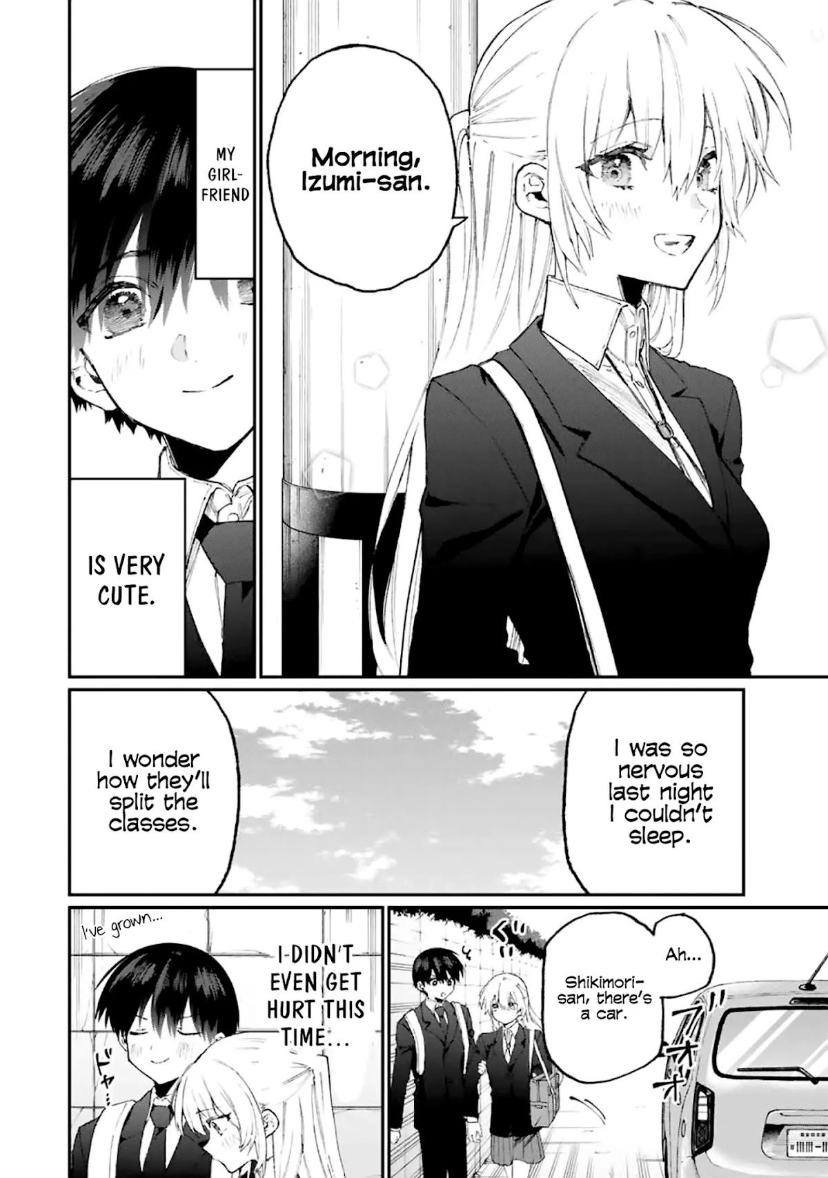 That Girl Is Not Just Cute Chapter 119 page 3 - Chapter 119