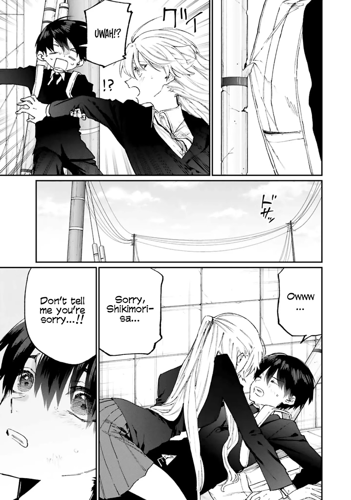 That Girl Is Not Just Cute Chapter 119 page 4 - Chapter 119