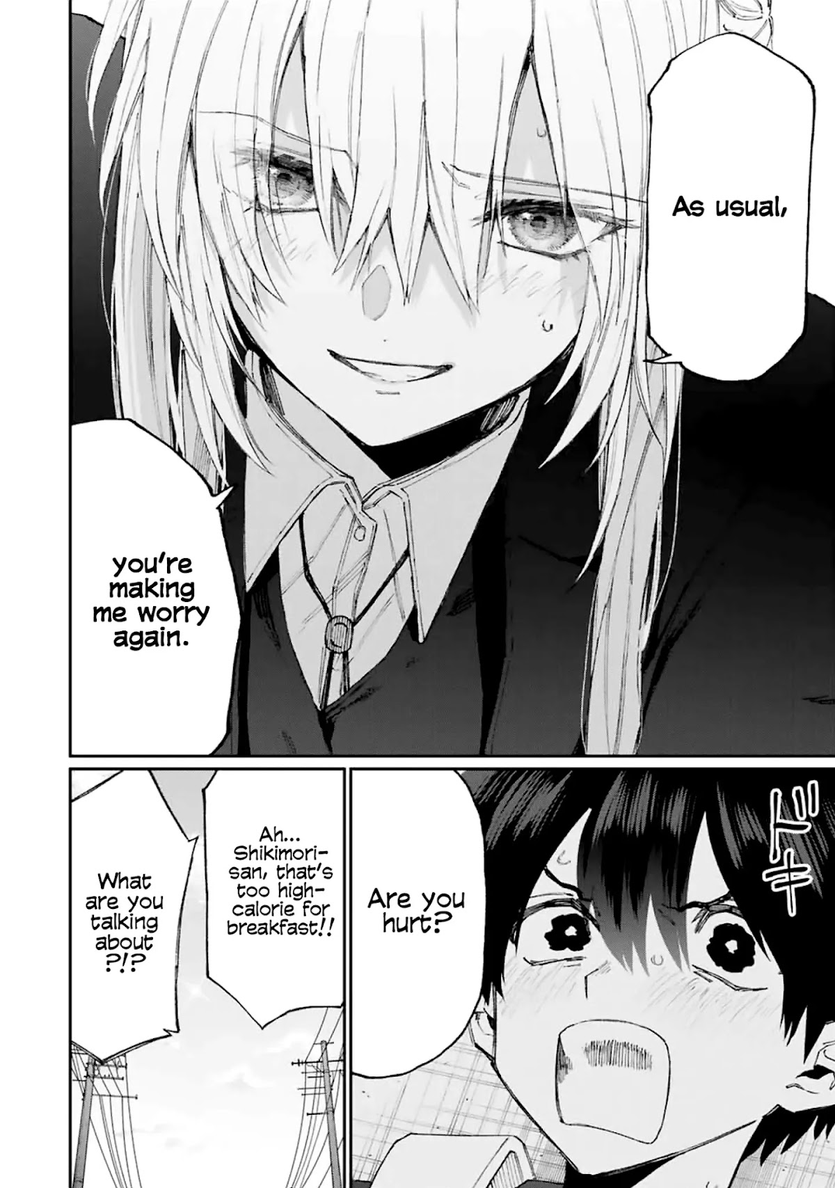 That Girl Is Not Just Cute Chapter 119 page 5 - Chapter 119