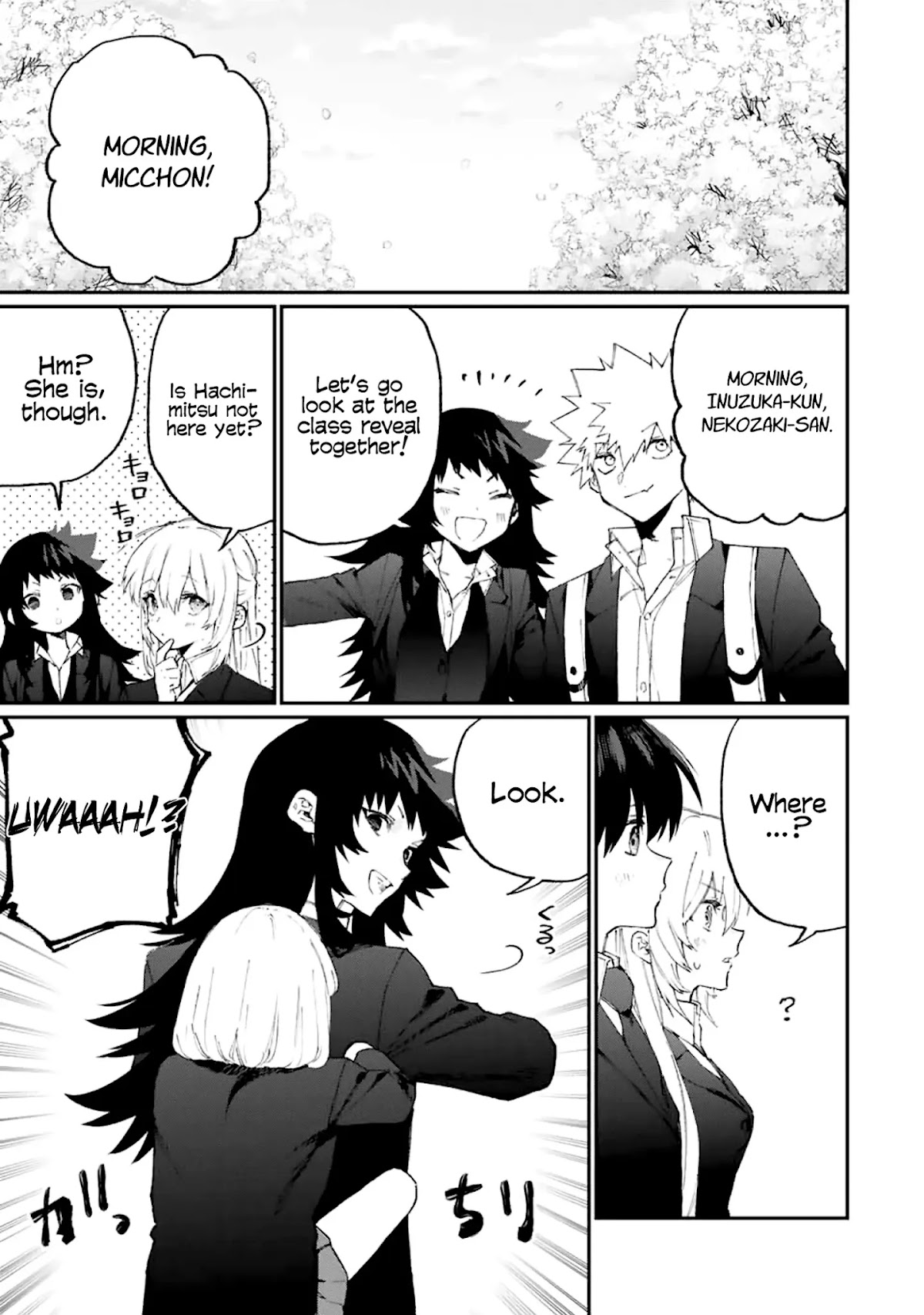 That Girl Is Not Just Cute Chapter 119 page 6 - Chapter 119