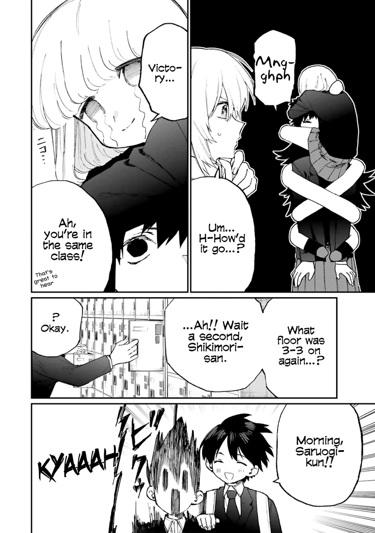 That Girl Is Not Just Cute Chapter 119 page 9 - Chapter 119