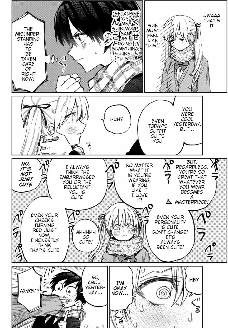 That Girl Is Not Just Cute Chapter 12 page 11 - Chapter 12