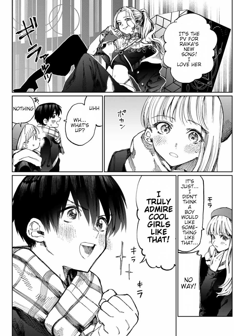 That Girl Is Not Just Cute Chapter 12 page 3 - Chapter 12