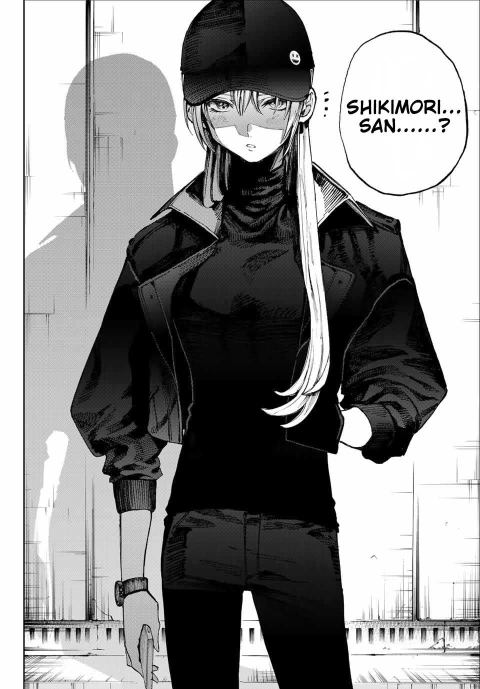 That Girl Is Not Just Cute Chapter 12 page 5 - Chapter 12