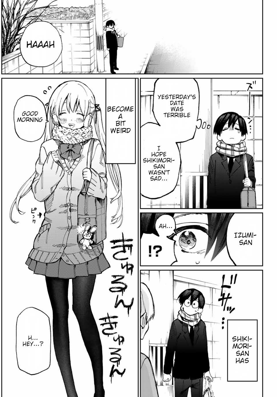 That Girl Is Not Just Cute Chapter 12 page 8 - Chapter 12