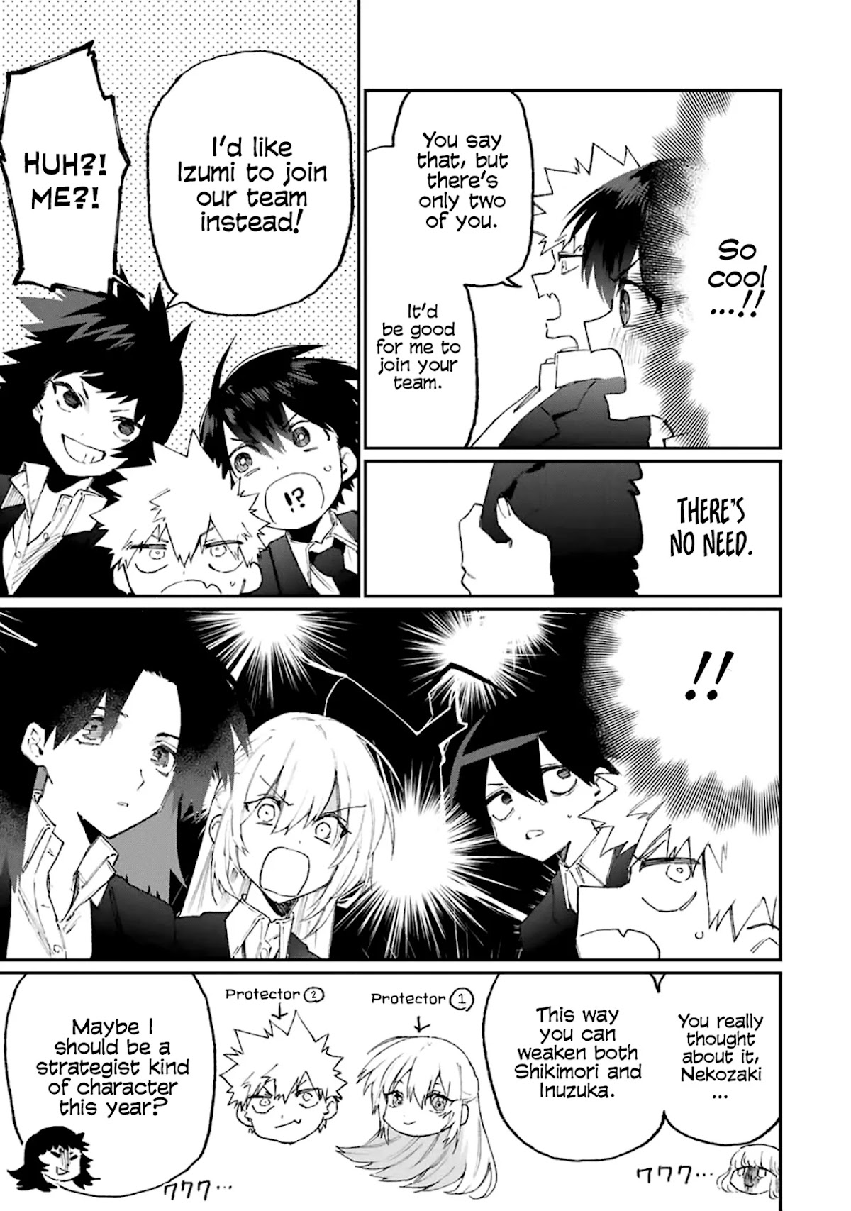That Girl Is Not Just Cute Chapter 120 page 12 - Chapter 120