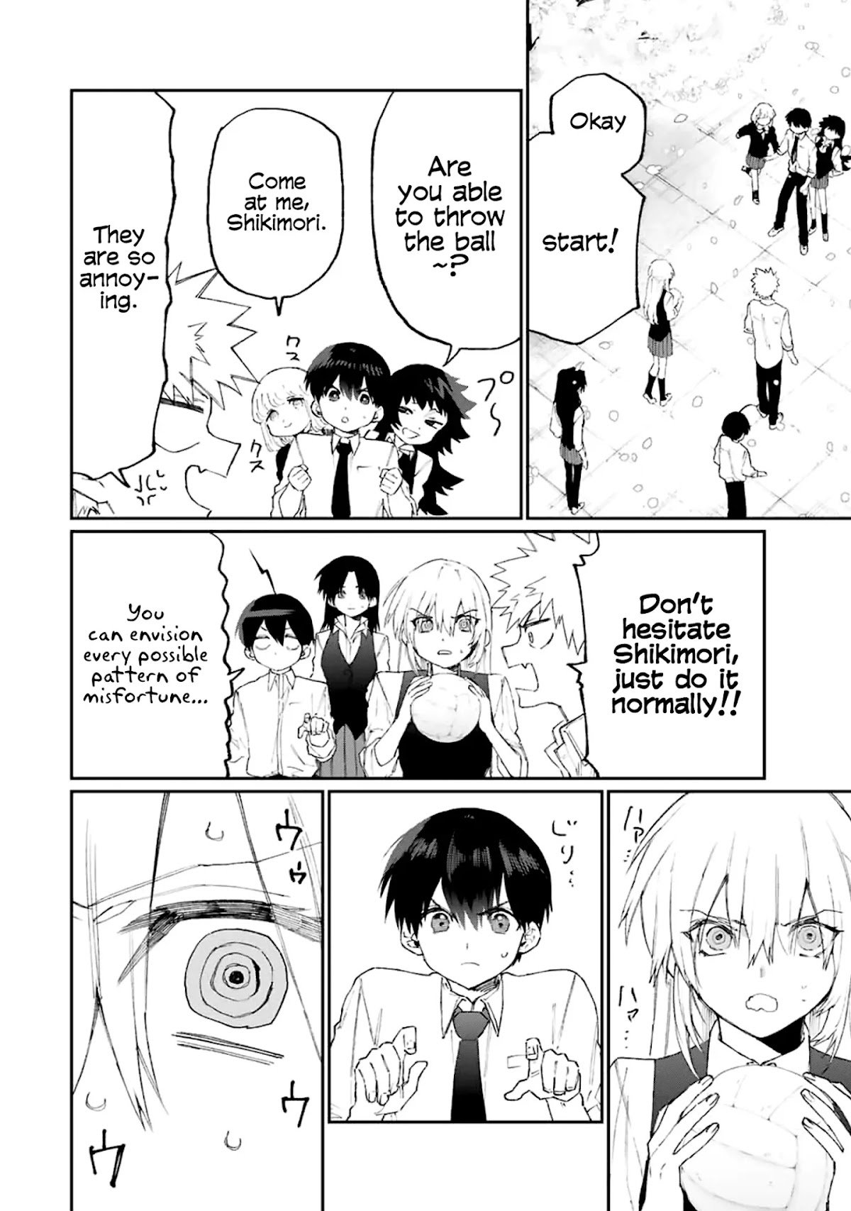 That Girl Is Not Just Cute Chapter 120 page 13 - Chapter 120