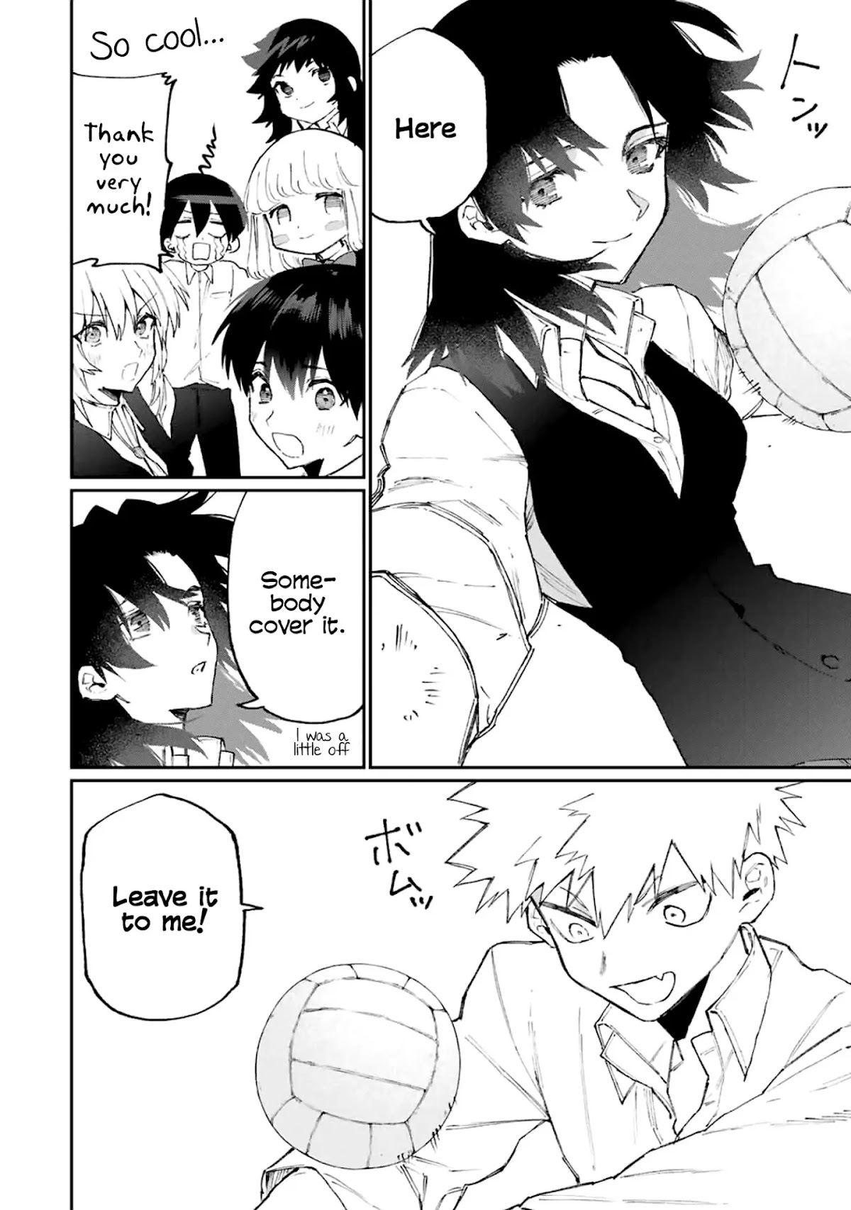 That Girl Is Not Just Cute Chapter 120 page 15 - Chapter 120