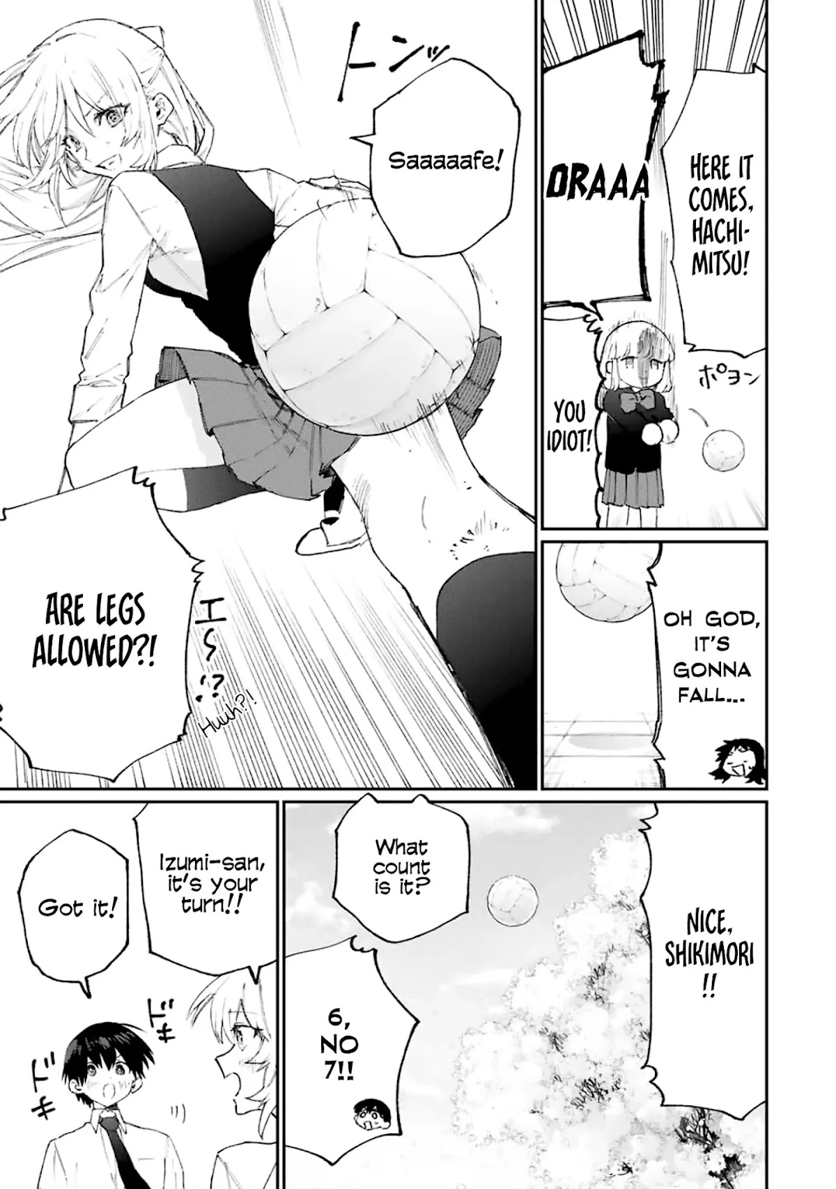 That Girl Is Not Just Cute Chapter 120 page 16 - Chapter 120