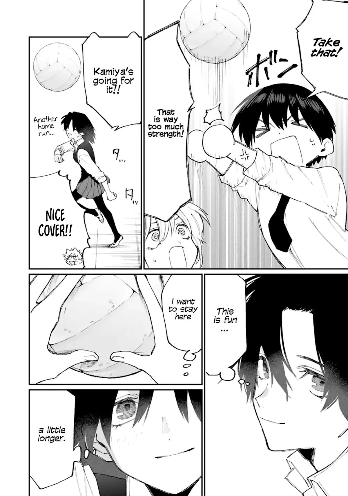That Girl Is Not Just Cute Chapter 120 page 17 - Chapter 120