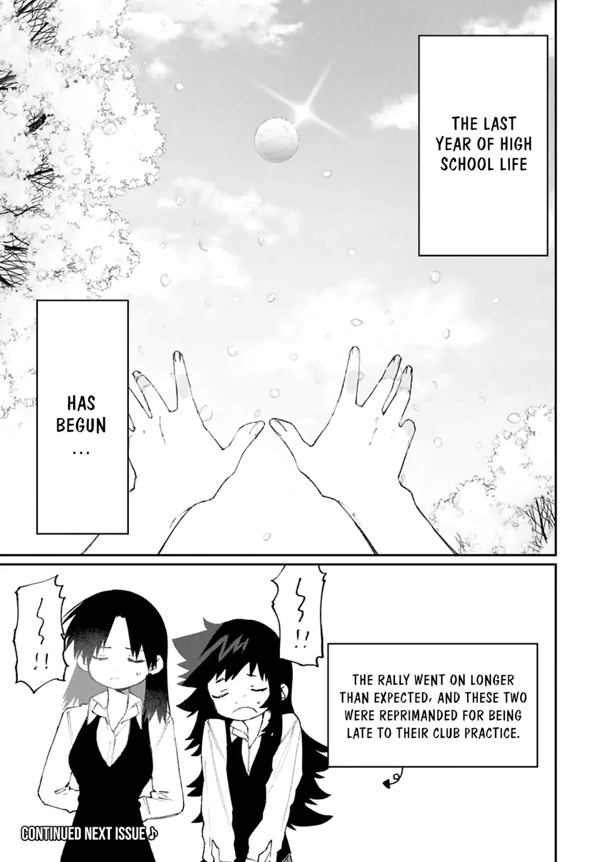 That Girl Is Not Just Cute Chapter 120 page 18 - Chapter 120