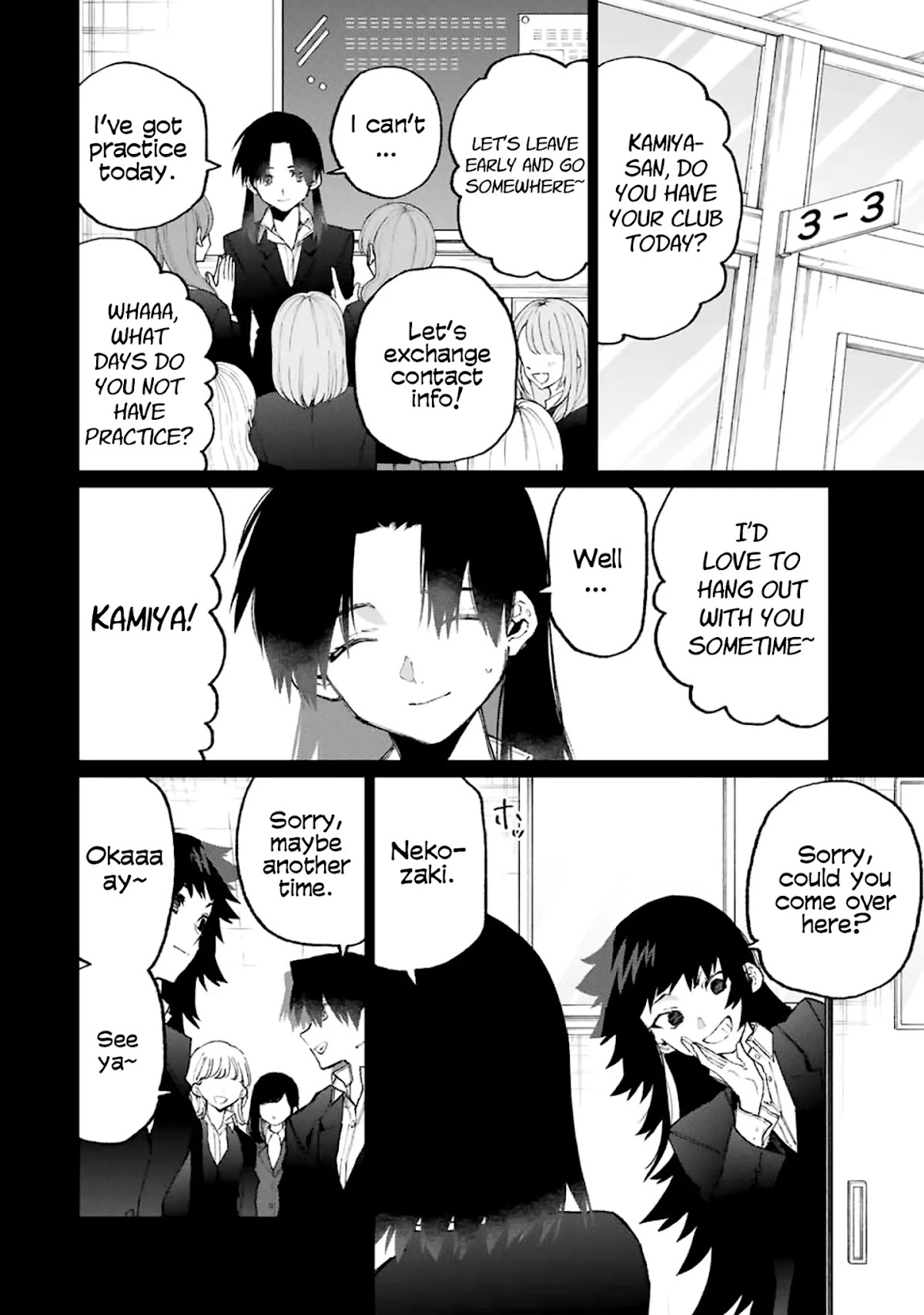 That Girl Is Not Just Cute Chapter 120 page 3 - Chapter 120