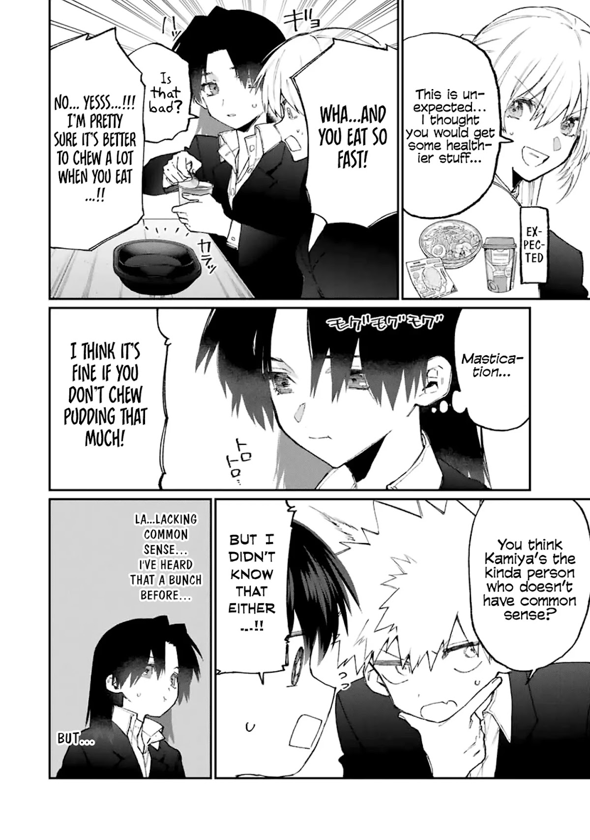 That Girl Is Not Just Cute Chapter 120 page 7 - Chapter 120