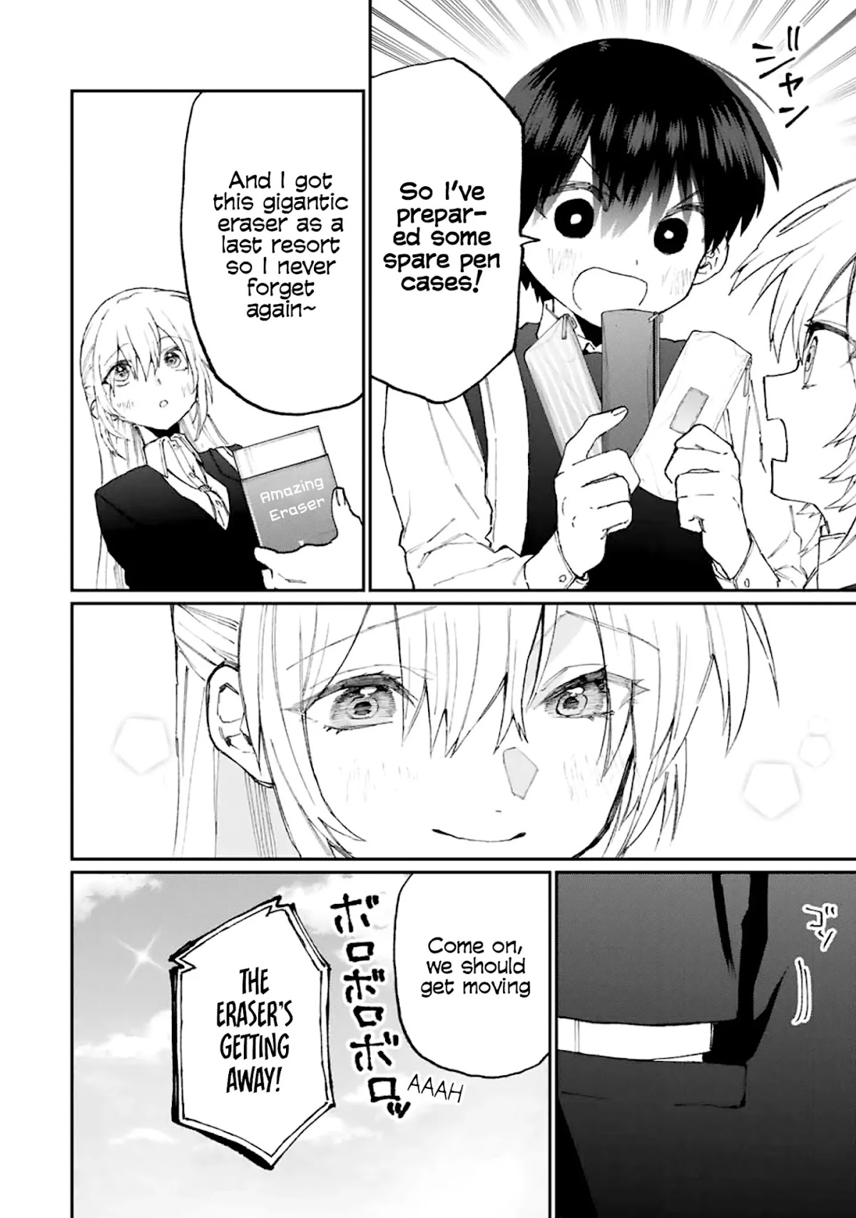 That Girl Is Not Just Cute Chapter 121 page 11 - Chapter 121