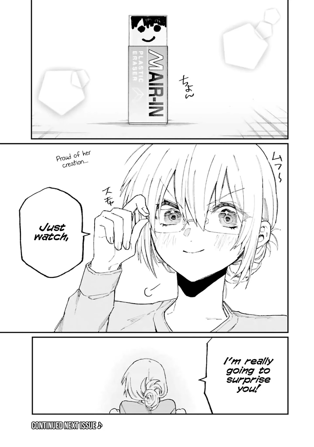 That Girl Is Not Just Cute Chapter 121 page 16 - Chapter 121