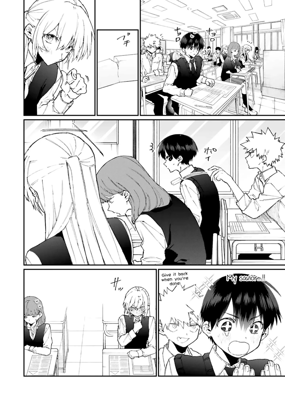 That Girl Is Not Just Cute Chapter 121 page 3 - Chapter 121