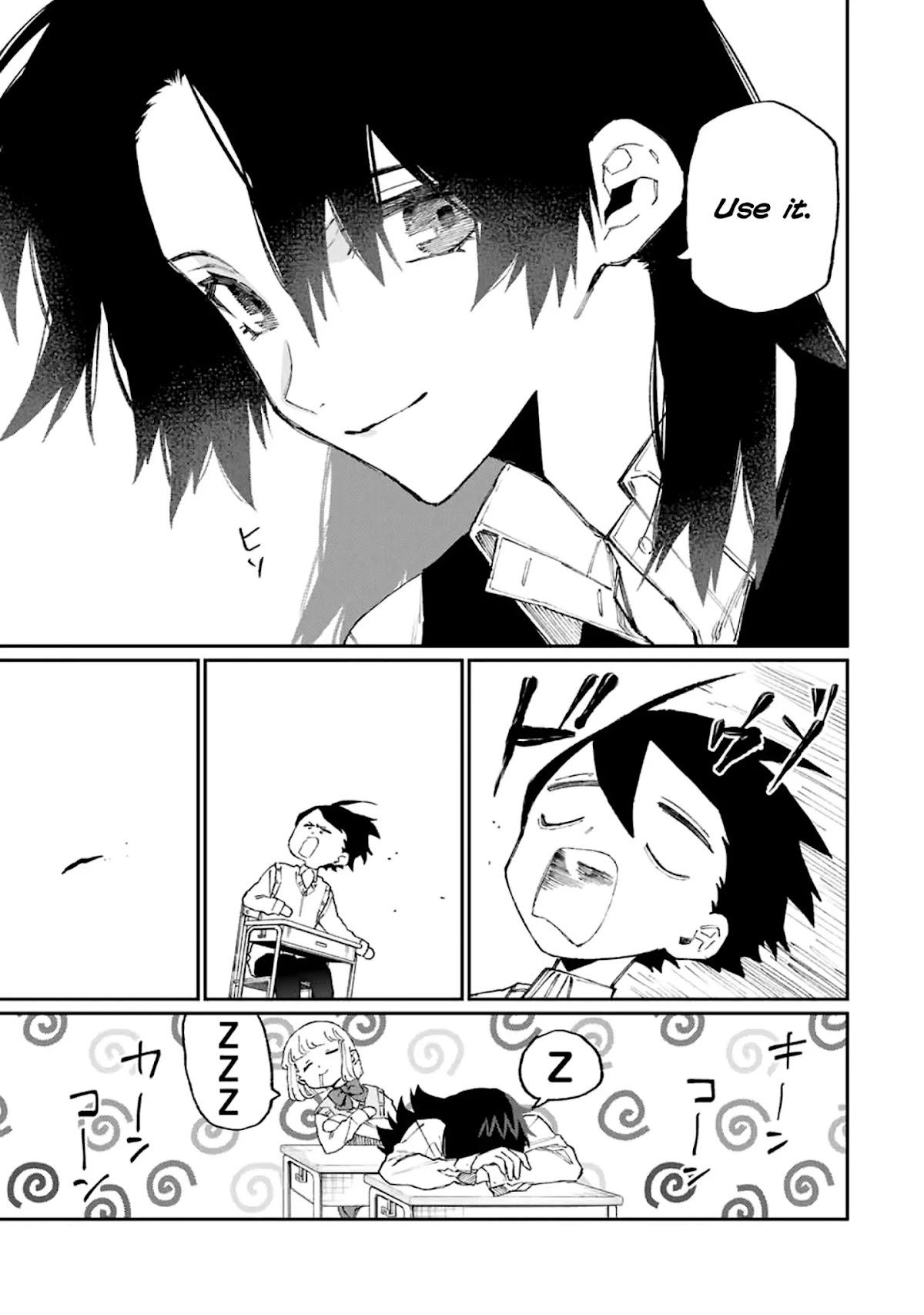 That Girl Is Not Just Cute Chapter 121 page 6 - Chapter 121