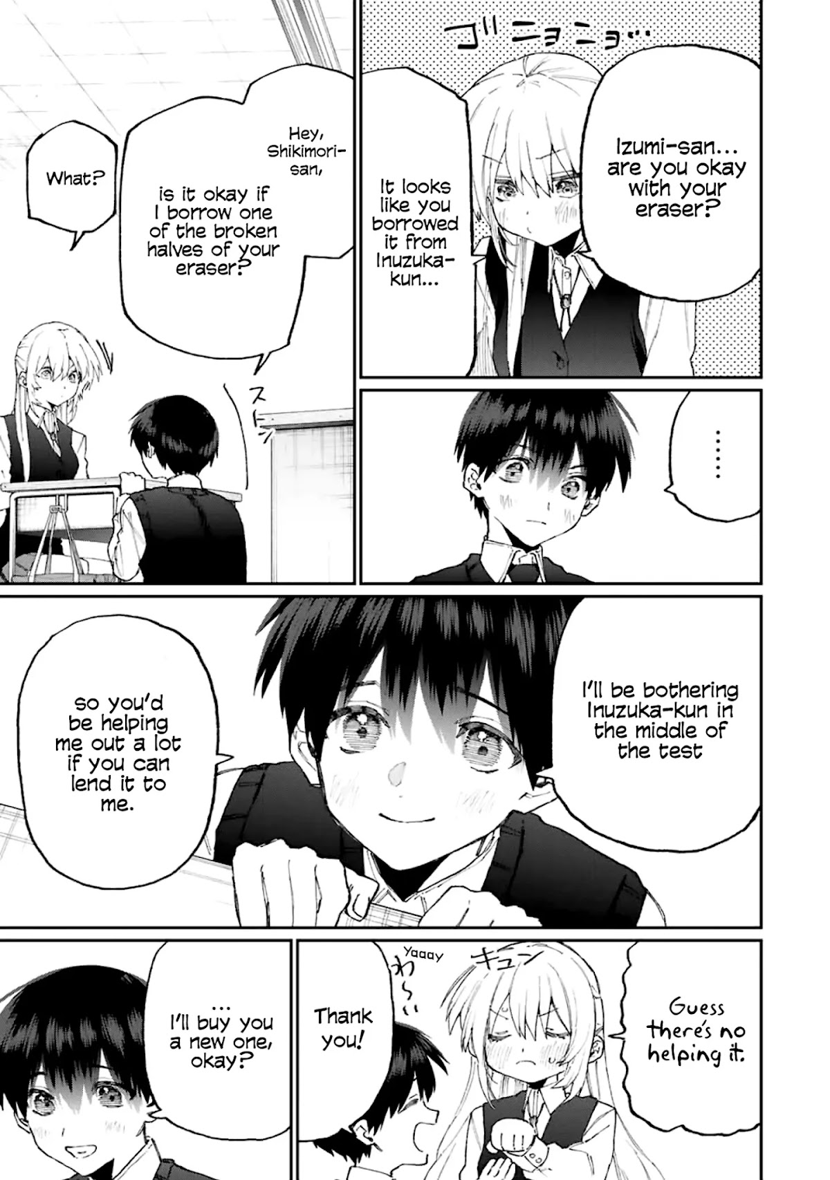 That Girl Is Not Just Cute Chapter 121 page 8 - Chapter 121
