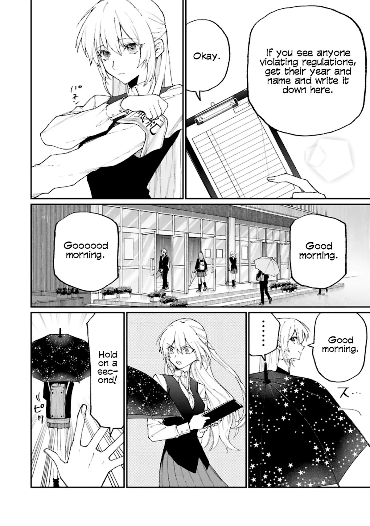 That Girl Is Not Just Cute Chapter 122 page 11 - Chapter 122