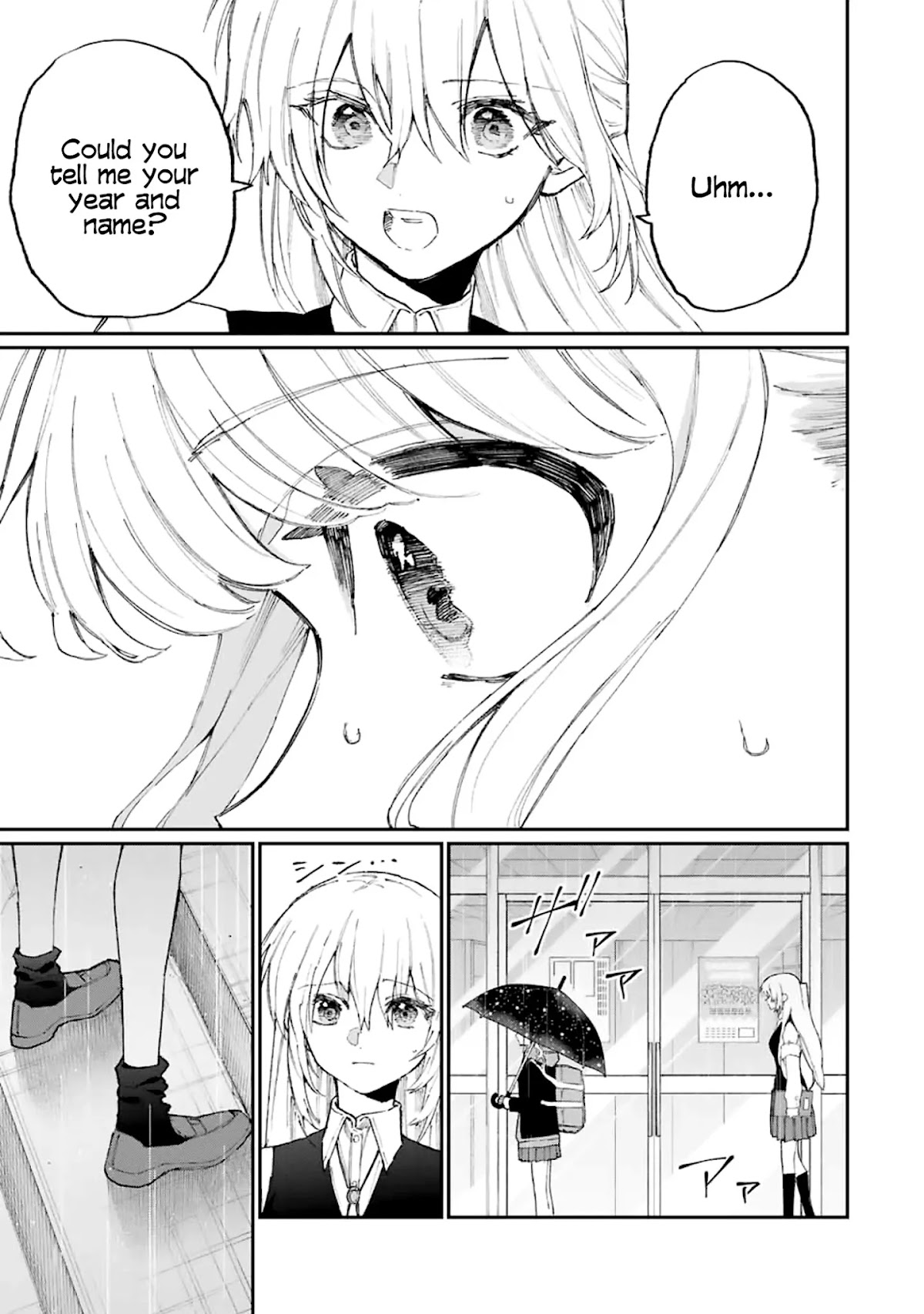 That Girl Is Not Just Cute Chapter 122 page 12 - Chapter 122