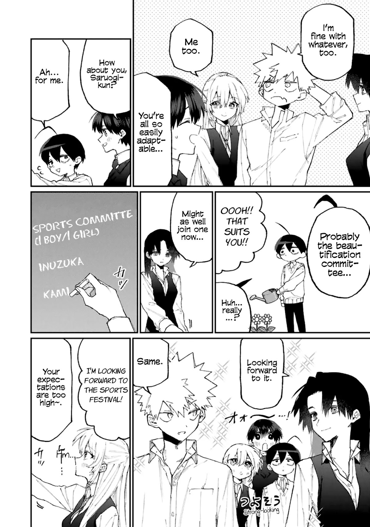 That Girl Is Not Just Cute Chapter 122 page 3 - Chapter 122